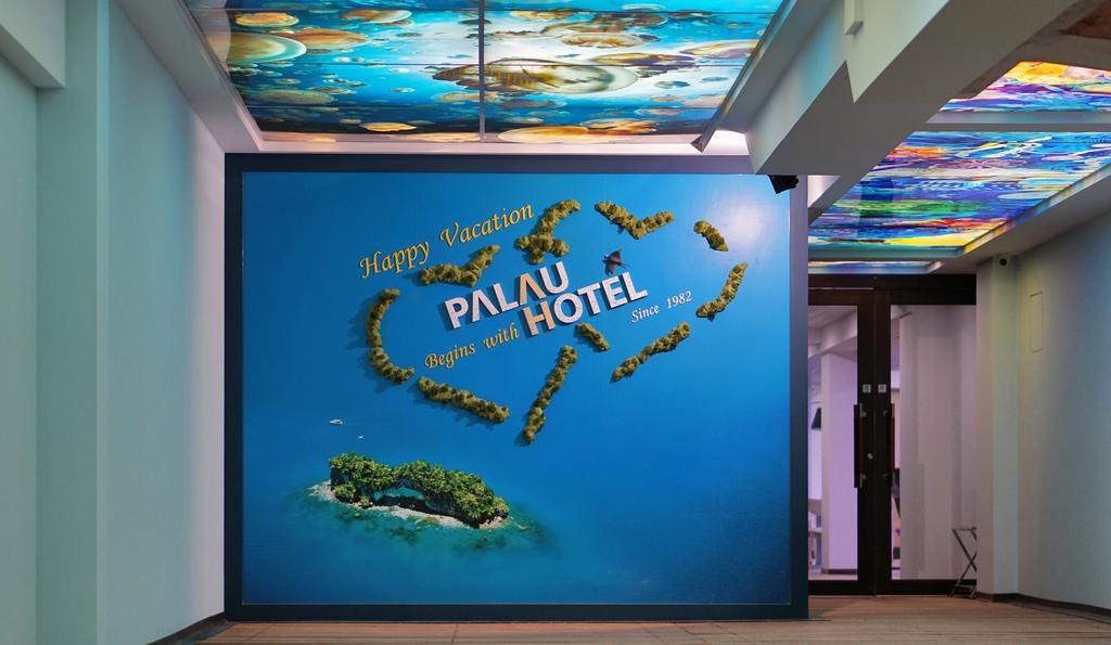 Palau Hotel Koror Exterior photo